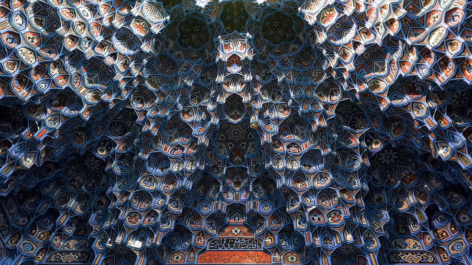 Why Muslim TikTok Keeps Talking About Tawakkul and What It Actually Means