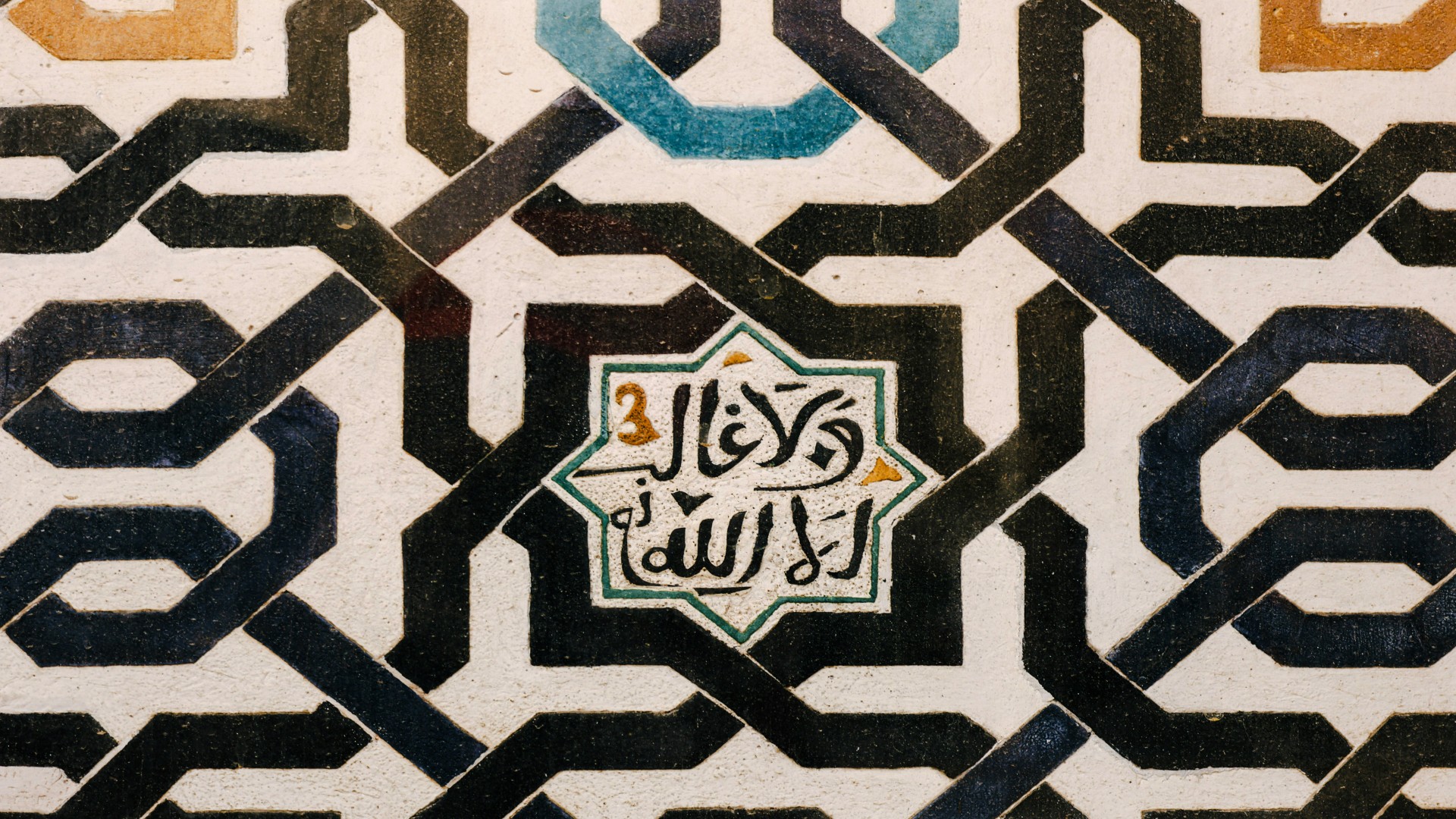 Why Good Advice Starts With the Right Question