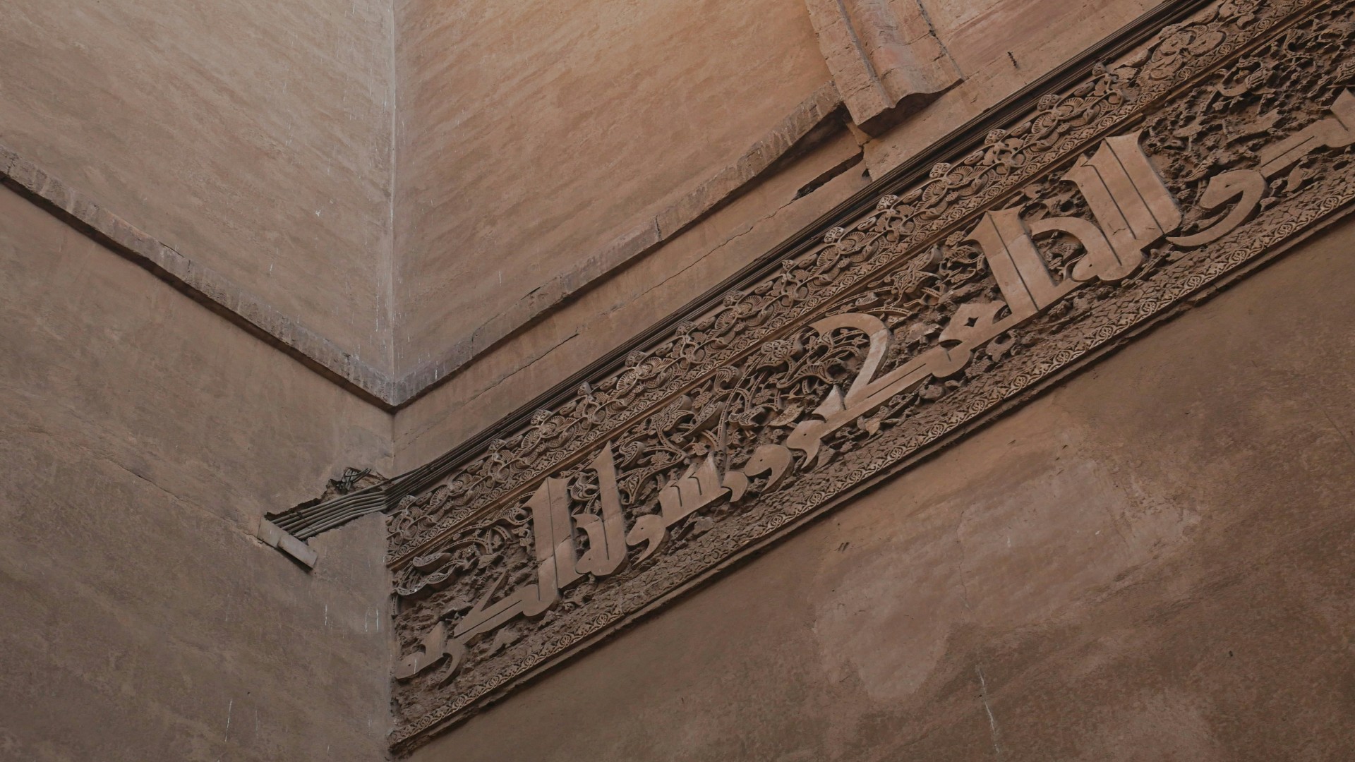 Creative Car Ride Games for Muslim Families