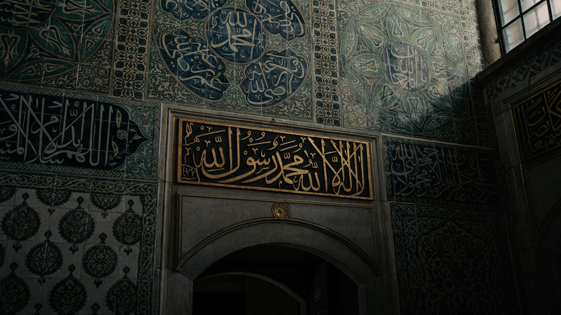 Why More Muslim Families Are Hosting Dessert-and-Tea Nights